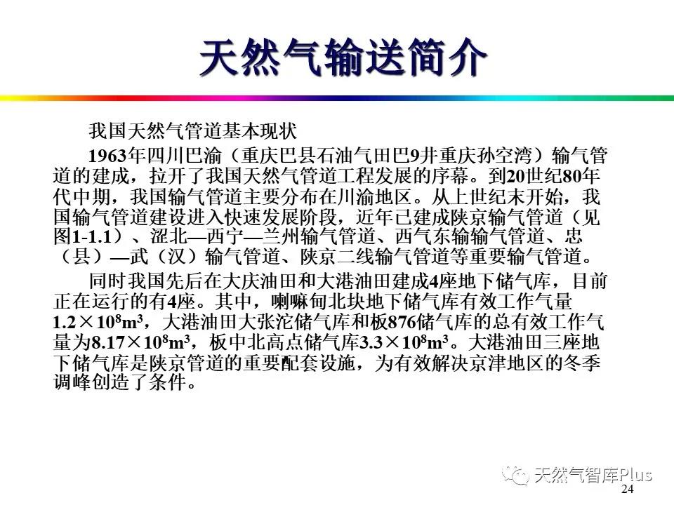 微信图片_20210129143358.jpg