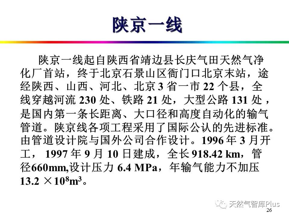 微信图片_20210129143404.jpg