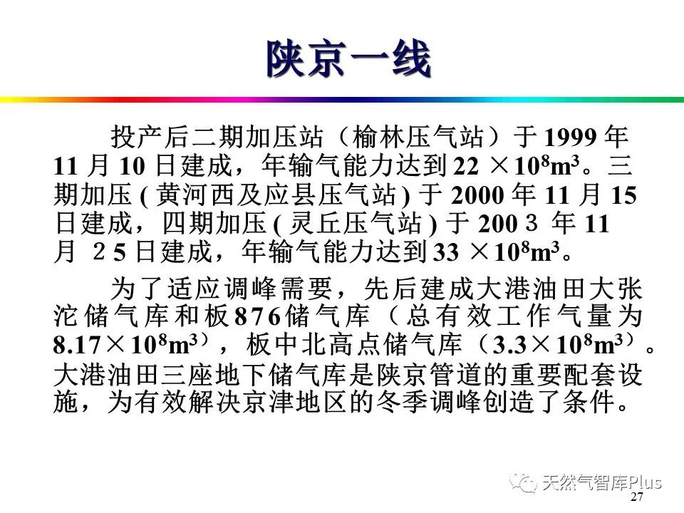 微信图片_20210129143407.jpg