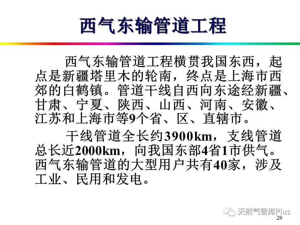 微信图片_20210129143413.jpg