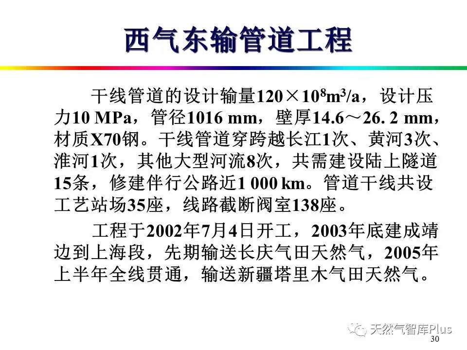 微信图片_20210129143415.jpg