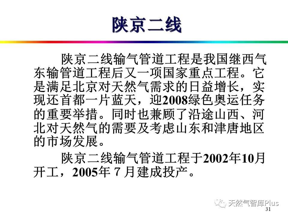 微信图片_20210129143418.jpg