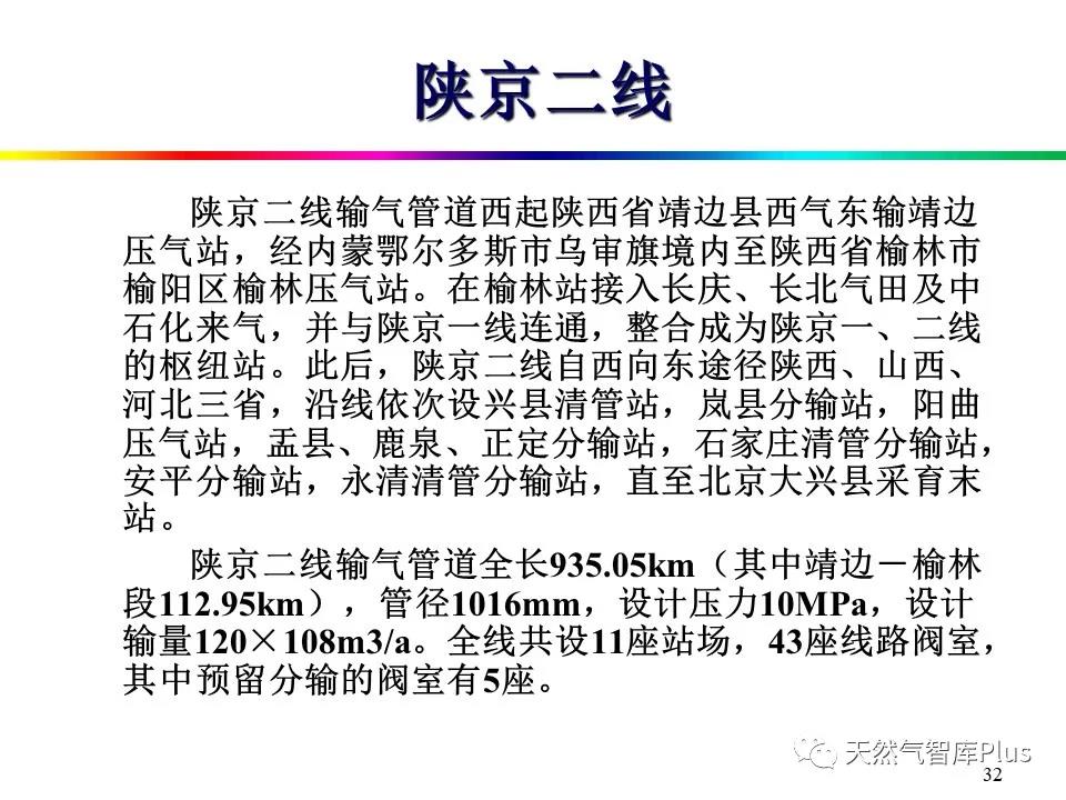 微信图片_20210129143421.jpg