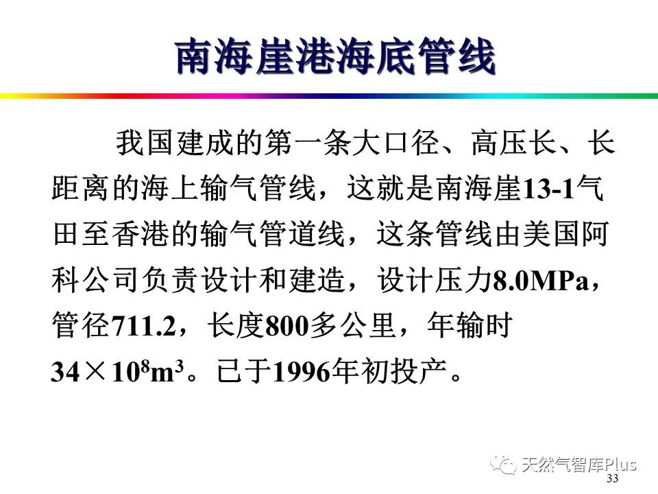 微信图片_20210129143424.jpg