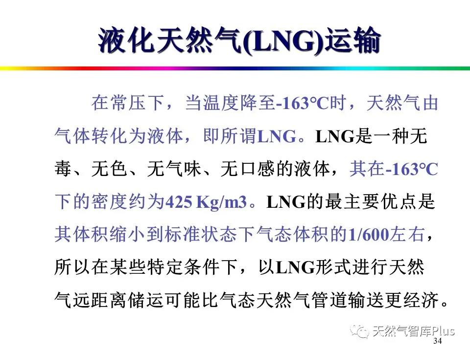 微信图片_20210129143427.jpg