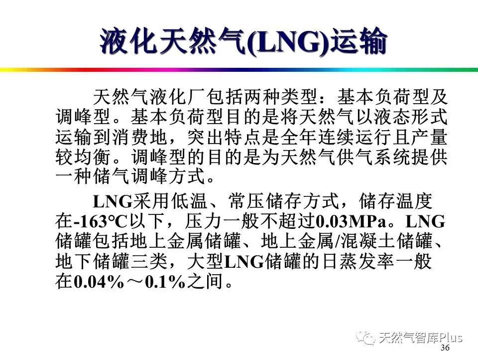 微信图片_20210129143433.jpg