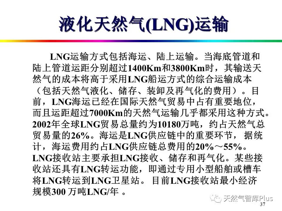 微信图片_20210129143436.jpg