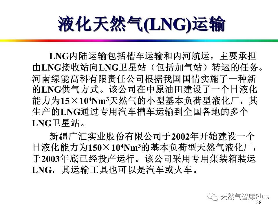 微信图片_20210129143438.jpg