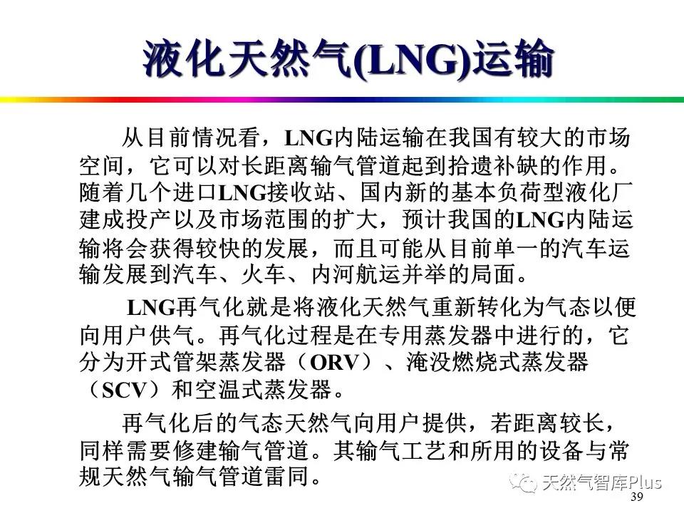 微信图片_20210129143440.jpg