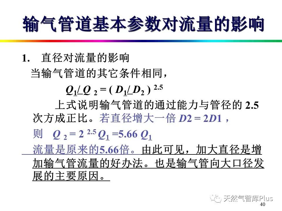 微信图片_20210129143443.jpg