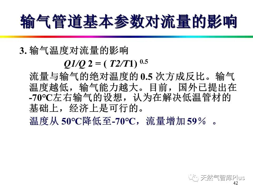 微信图片_20210129143449.jpg