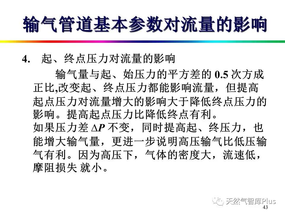 微信图片_20210129143452.jpg
