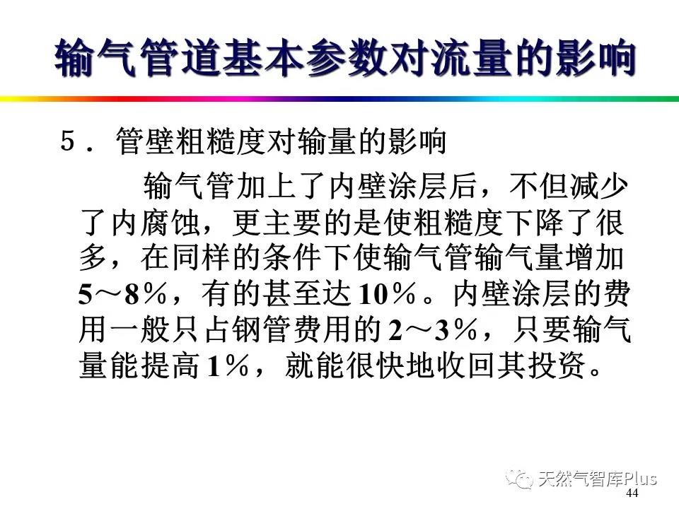 微信图片_20210129143455.jpg