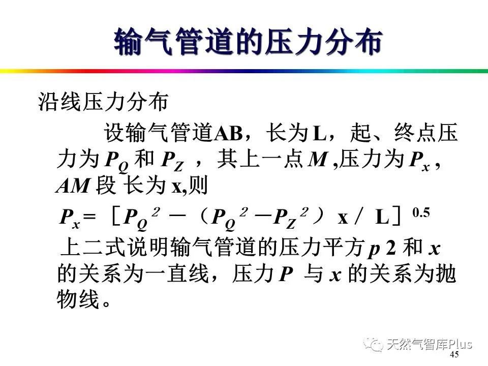 微信图片_20210129143458.jpg