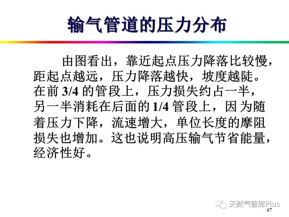 微信图片_20210129143504.jpg