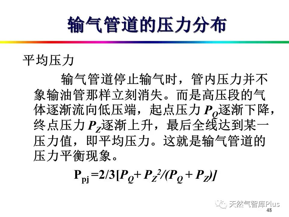 微信图片_20210129143507.jpg