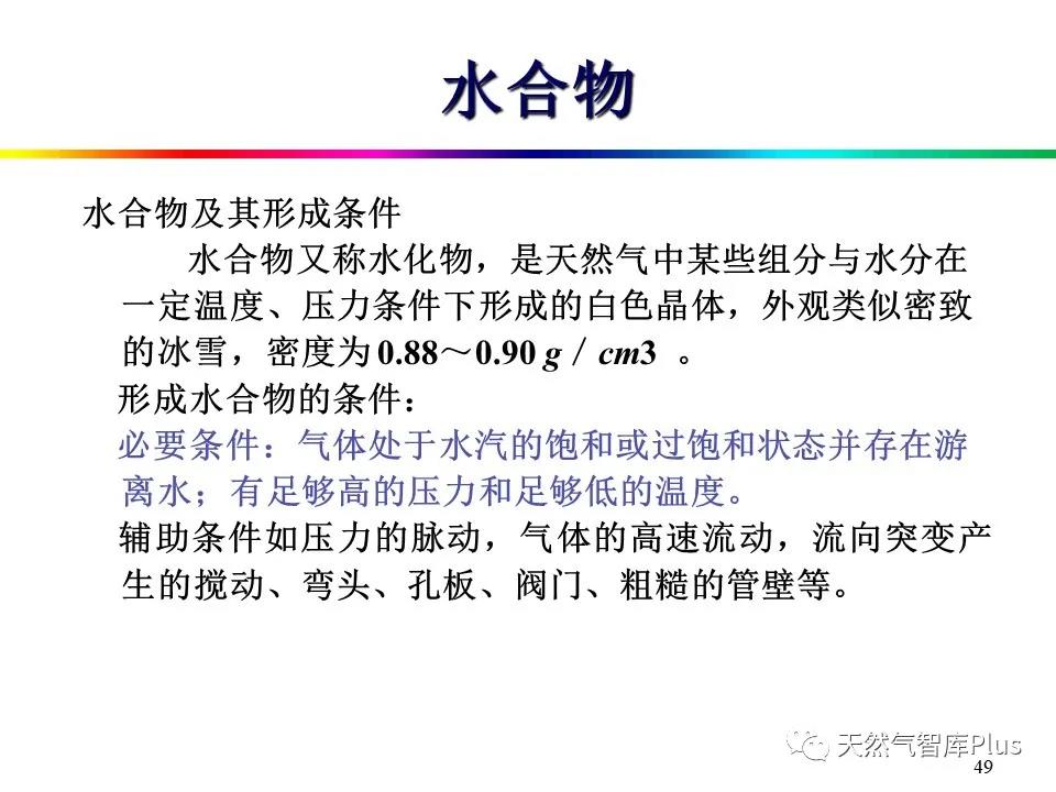 微信图片_20210129143510.jpg