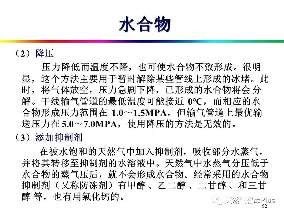 微信图片_20210129143520.jpg