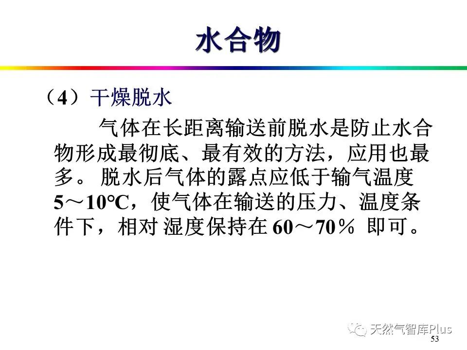 微信图片_20210129143523.jpg