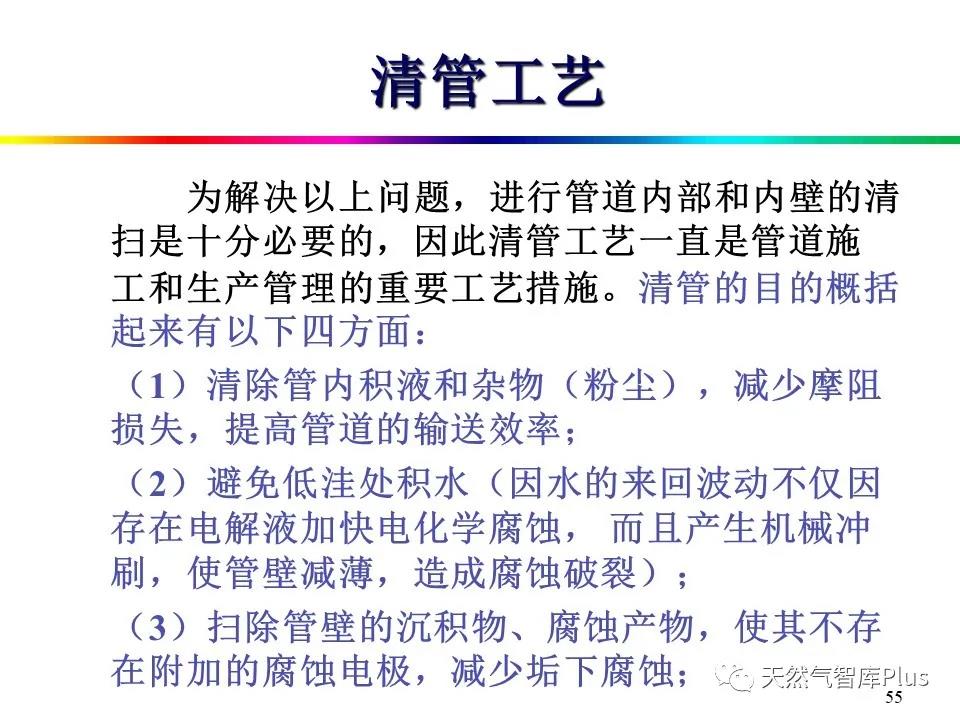 微信图片_20210129143529.jpg