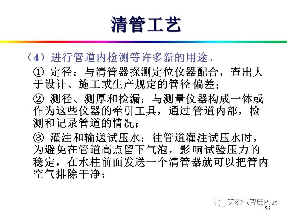 微信图片_20210129143532.jpg