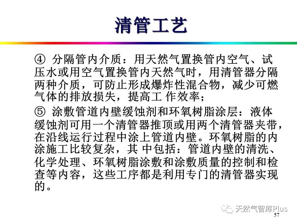 微信图片_20210129143535.jpg