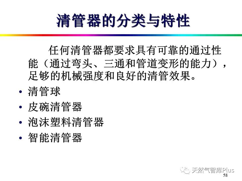 微信图片_20210129143538.jpg