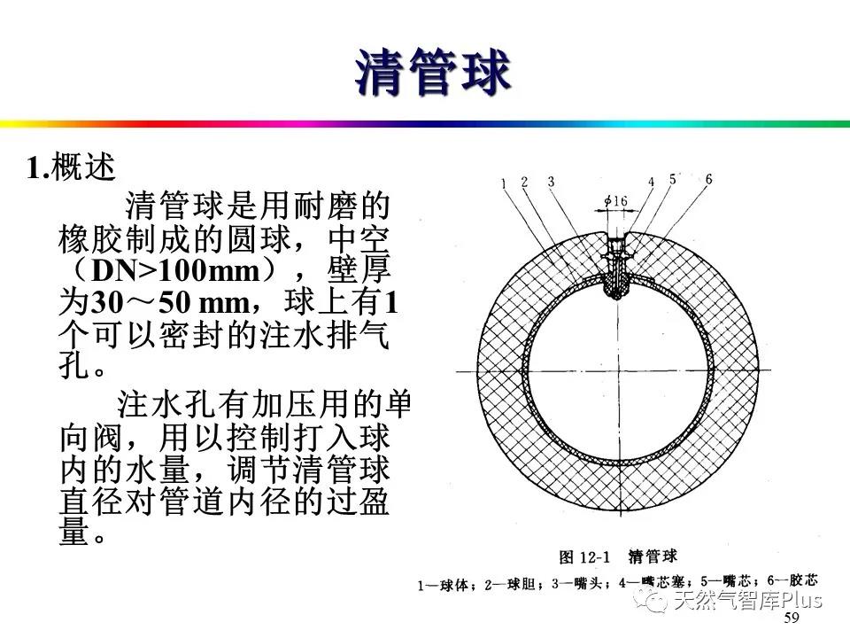 微信图片_20210129143541.jpg