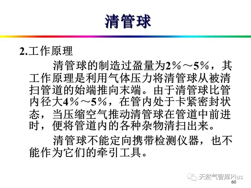 微信图片_20210129143544.jpg