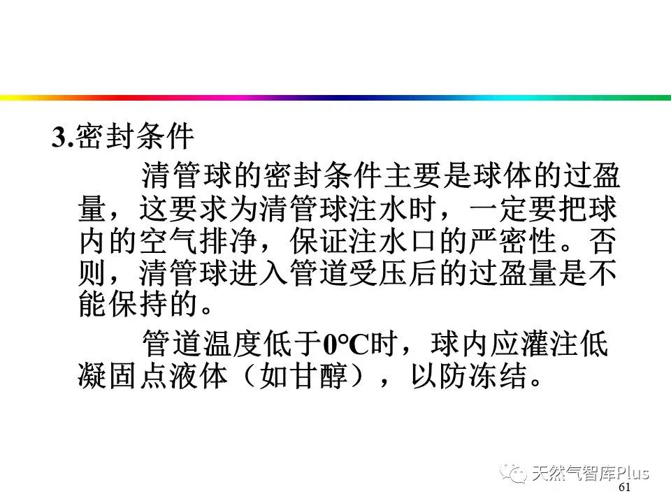 微信图片_20210129143547.jpg
