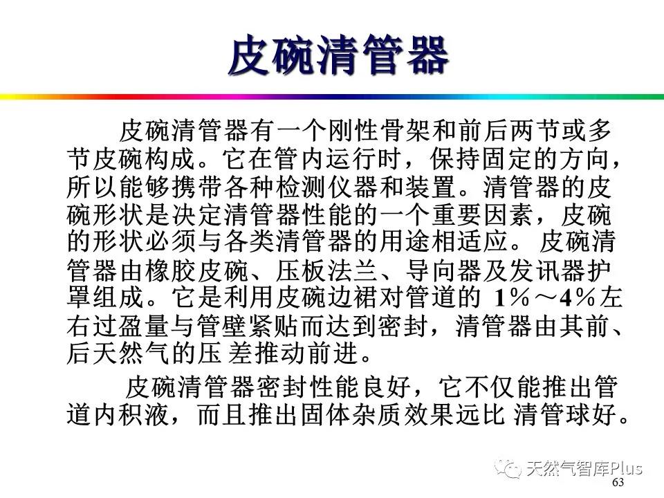 微信图片_20210129143556.jpg