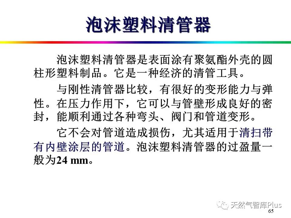 微信图片_20210129143603.jpg