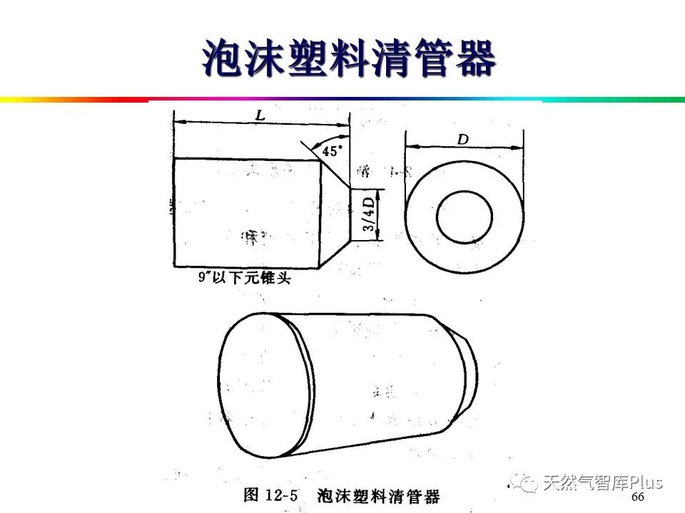 微信图片_20210129143606.jpg