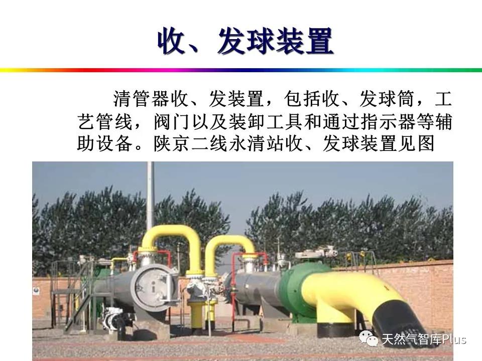 微信图片_20210129143612.jpg