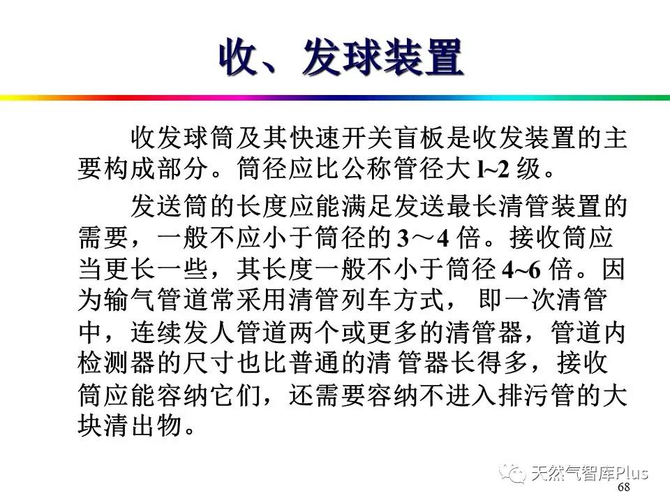 微信图片_20210129143617.jpg
