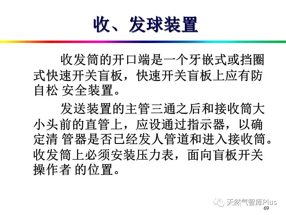 微信图片_20210129143620.jpg