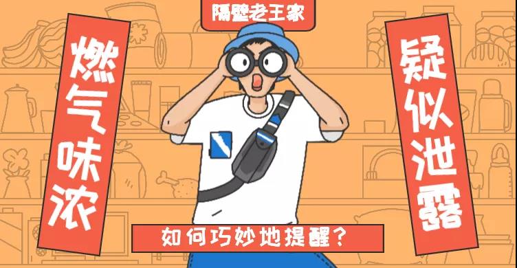 微信图片_20210201143936.jpg