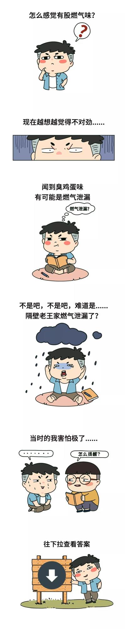 微信图片_20210201143939.jpg