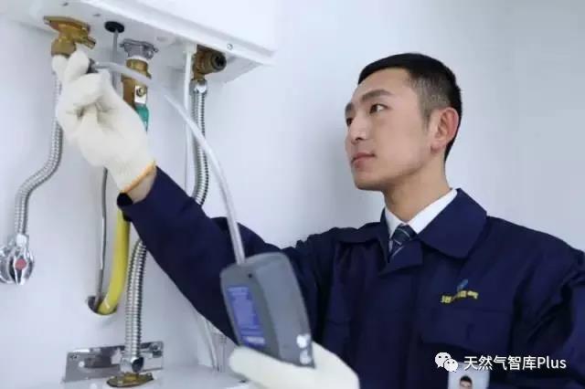 微信图片_20210201161248.jpg 微信图片_20210201161248.jpg