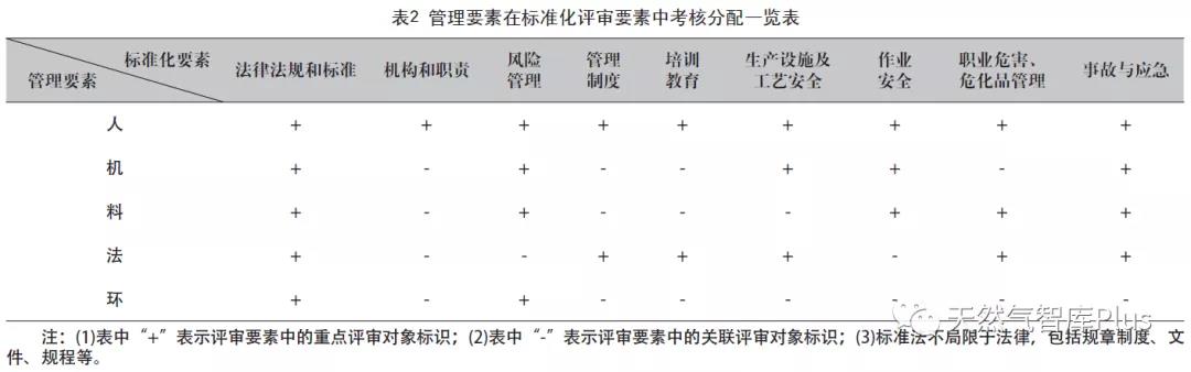 微信图片_20210201164545.jpg