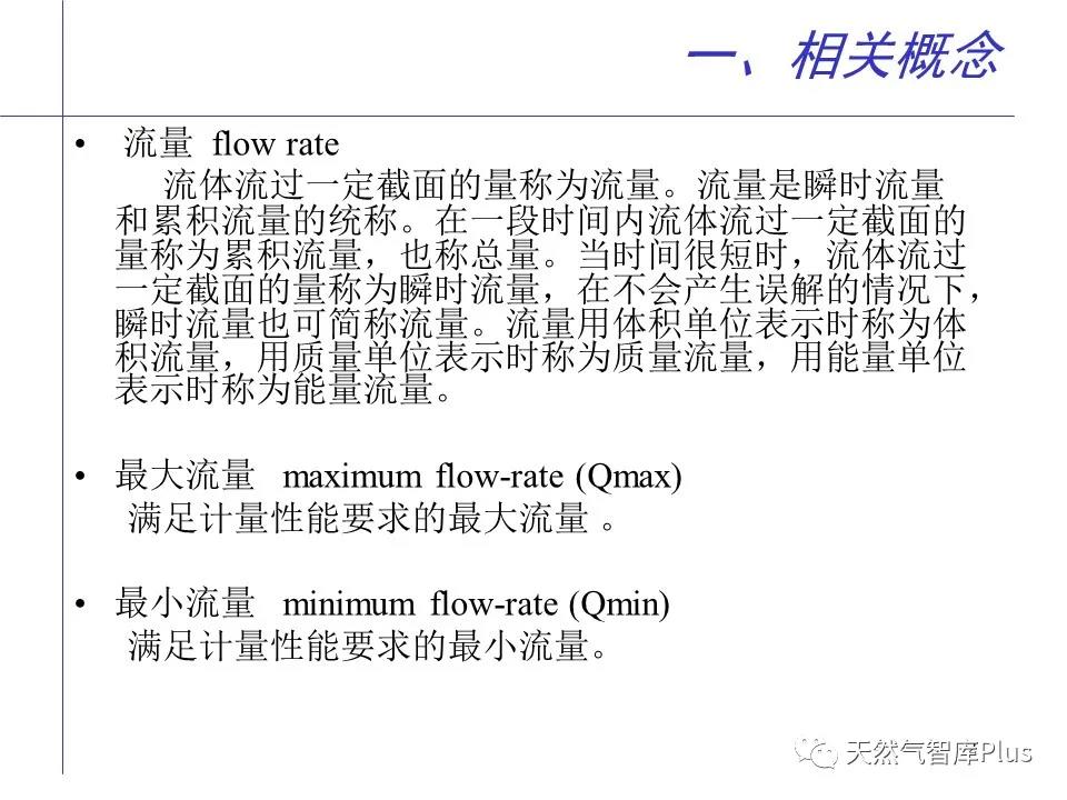 微信图片_20210202143043.jpg