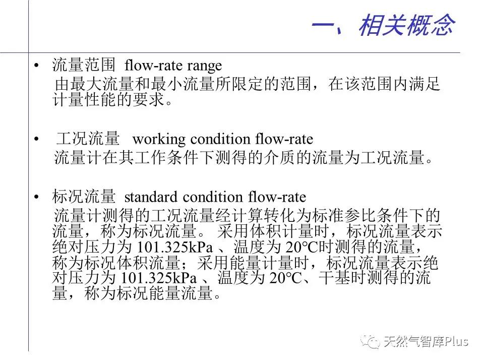 微信图片_20210202143046.jpg