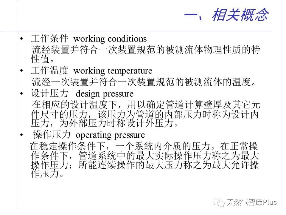 微信图片_20210202143049.jpg