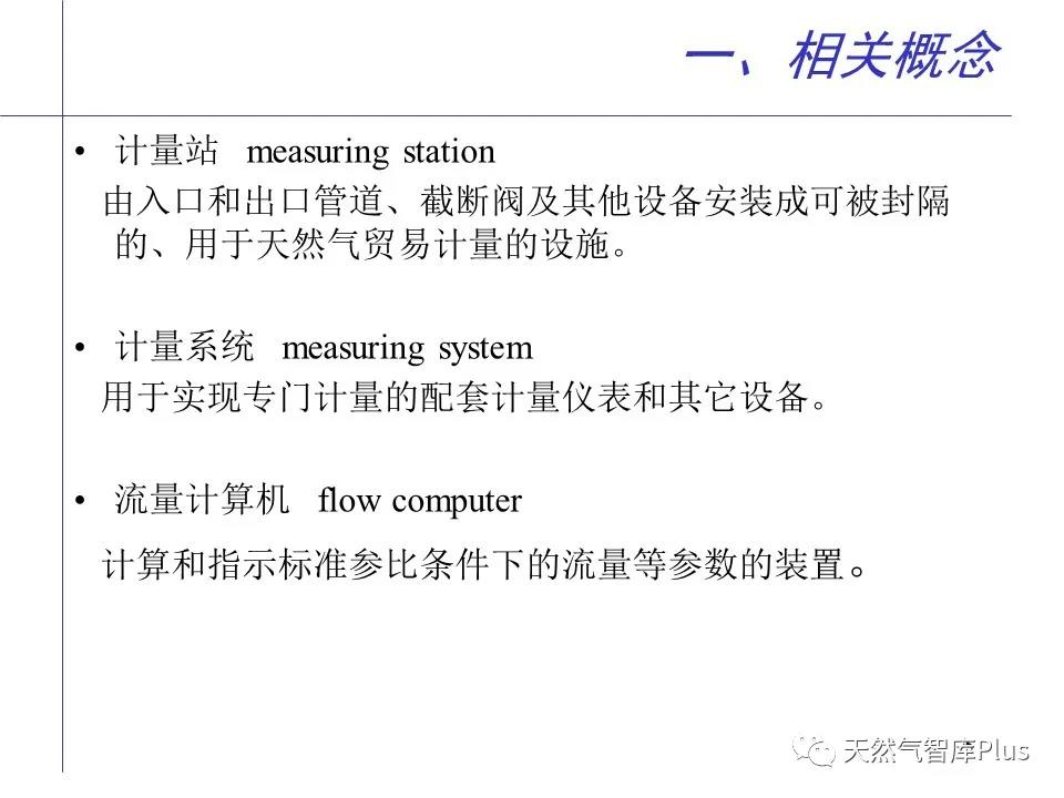 微信图片_20210202143052.jpg