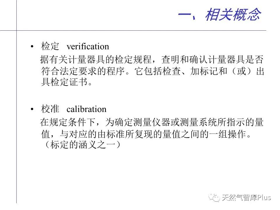 微信图片_20210202143054.jpg