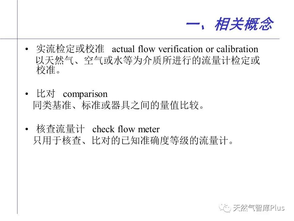 微信图片_20210202143057.jpg