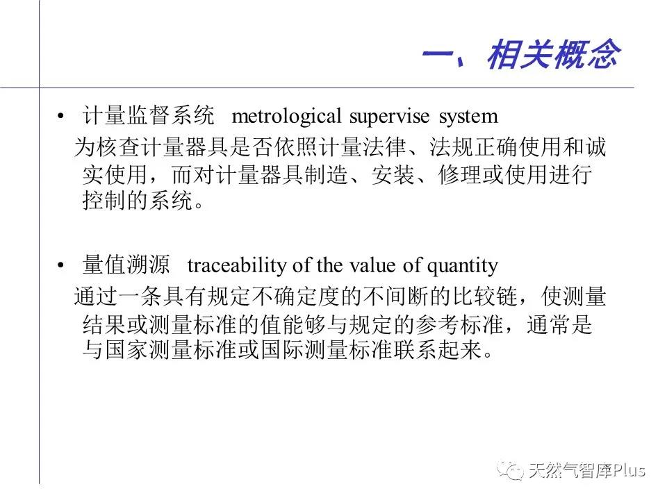微信图片_20210202143100.jpg