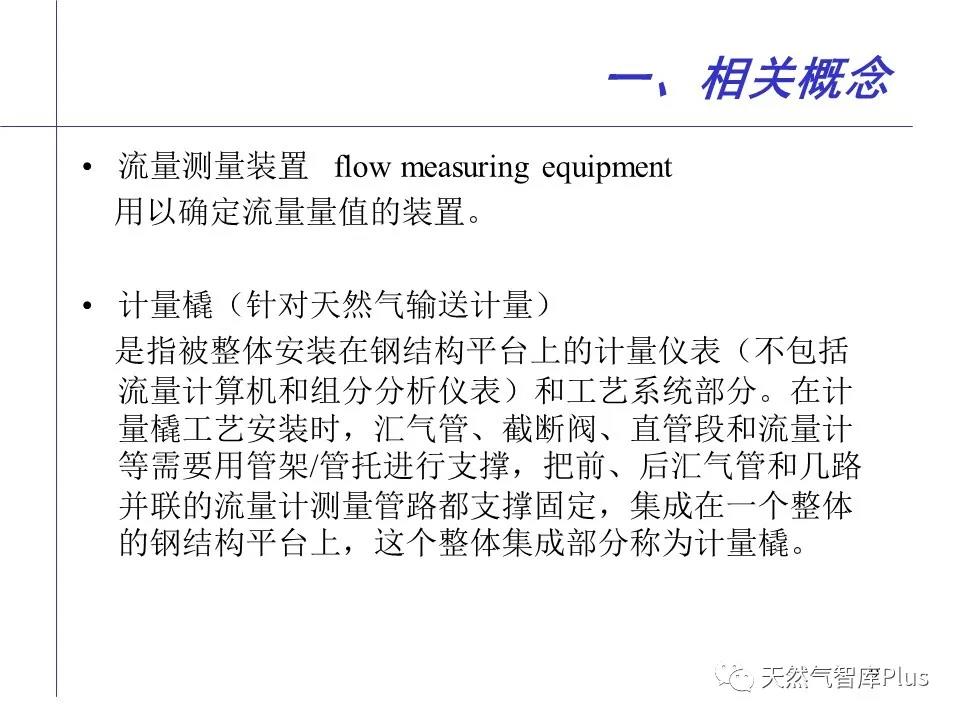 微信图片_20210202143102.jpg