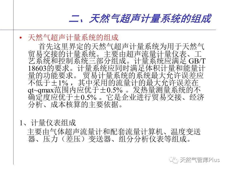 微信图片_20210202143107.jpg