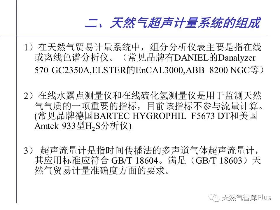 微信图片_20210202143110.jpg